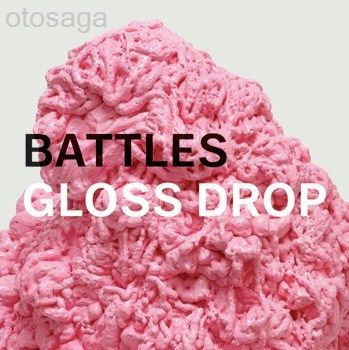 BATTLES