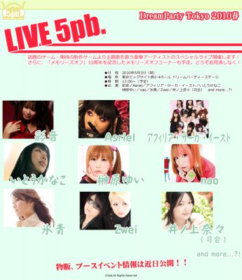 Live