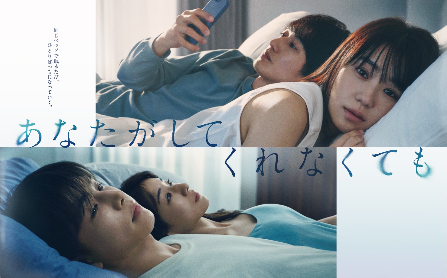 音楽