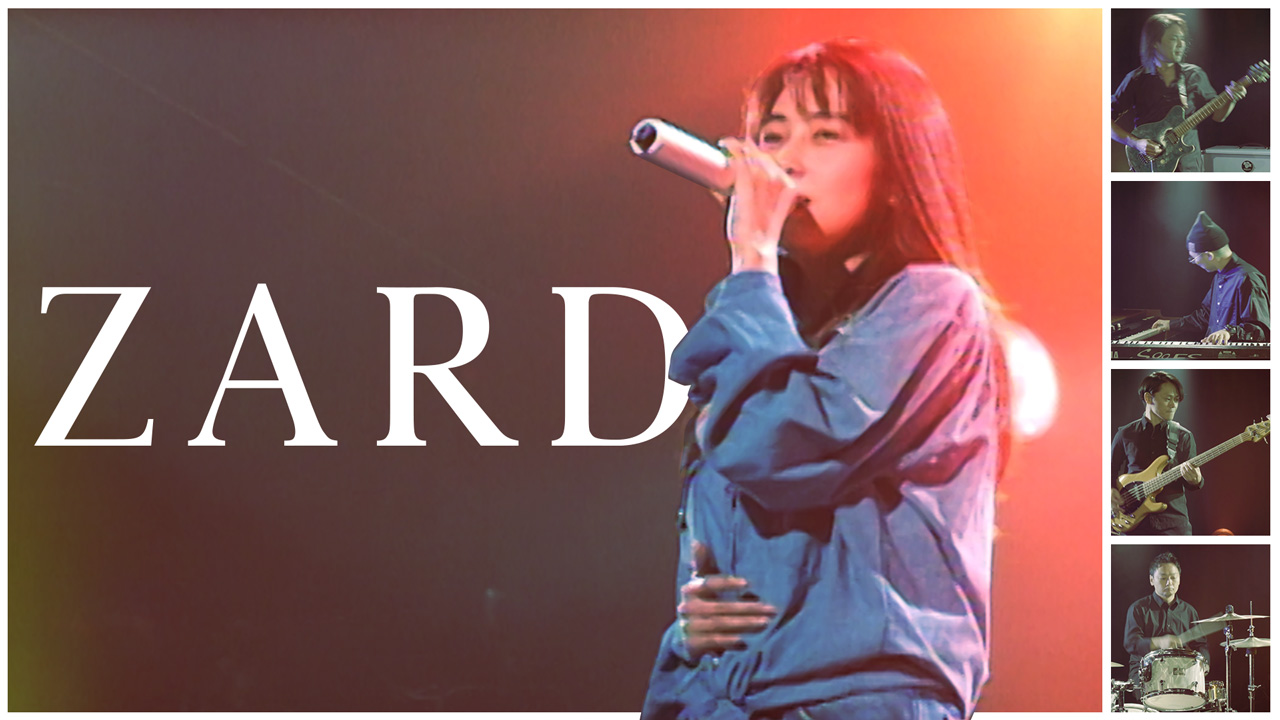 負け ない で zard 本人