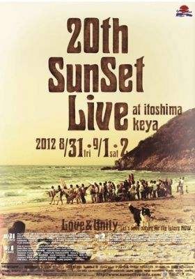 SUNSETLIVE2012