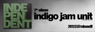 indigo