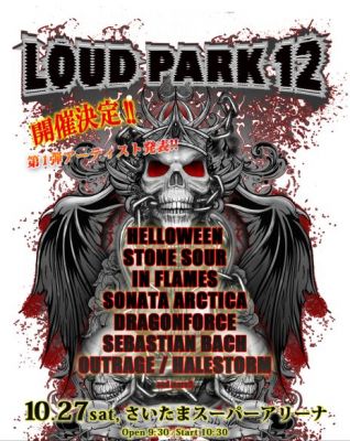 LOUDPARK