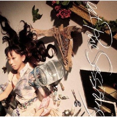Rie