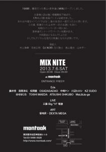 MIXNITE