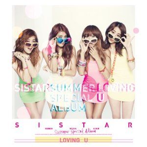 SISTAR