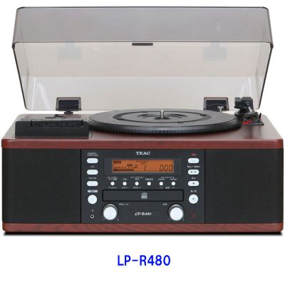 LP-R450