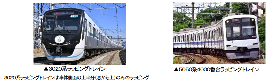 音楽
