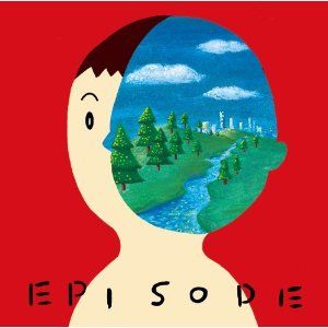 第4回CDショップ大賞