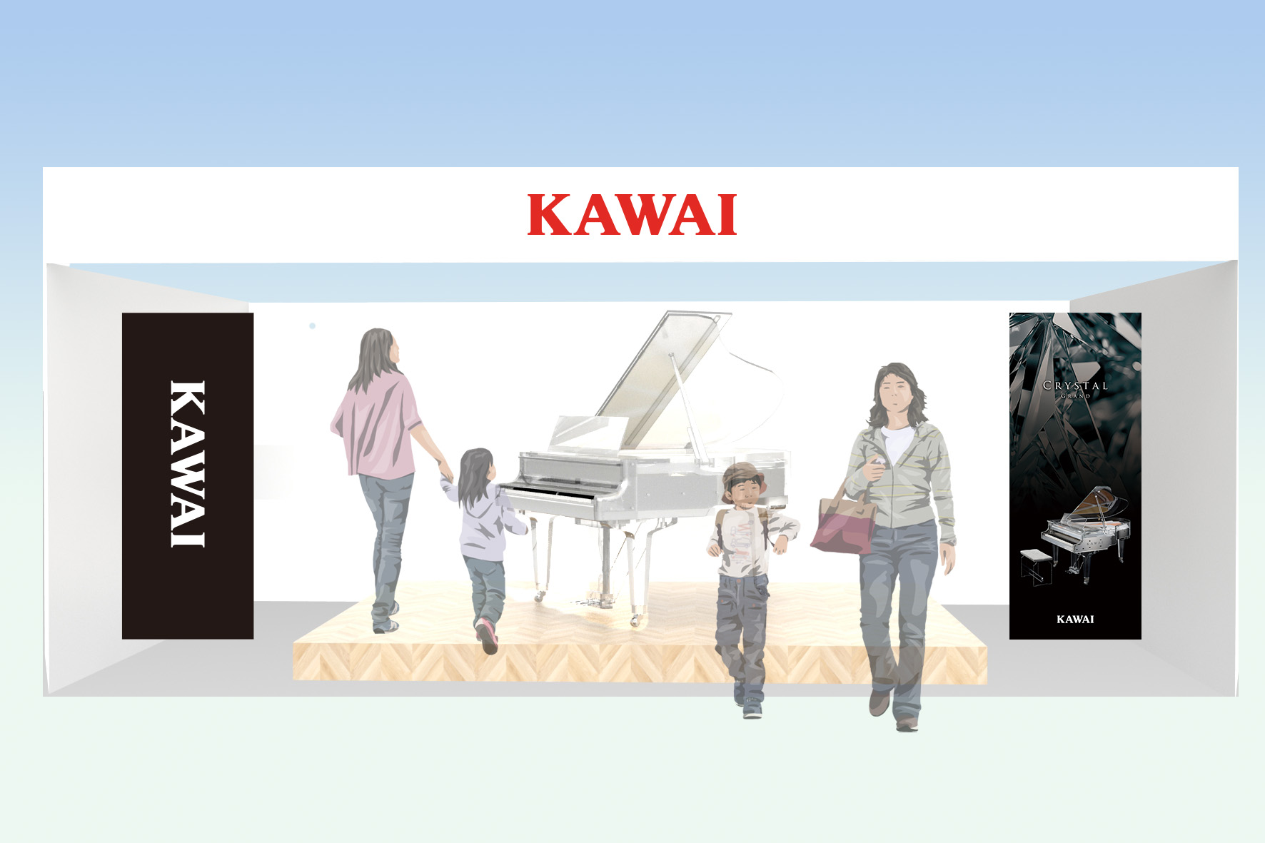 音楽