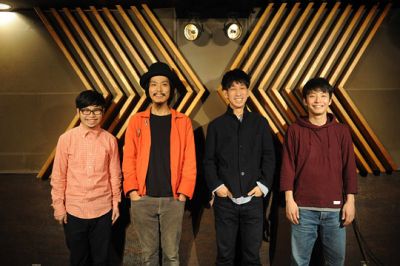 sakerock