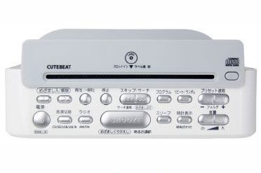 TY-CR30