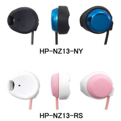 HP-NZ13