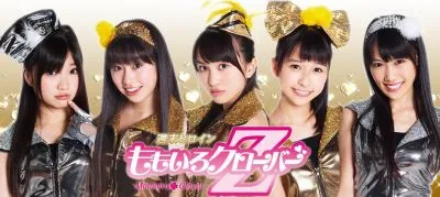 ももいろクローバー
