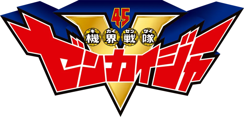 音楽