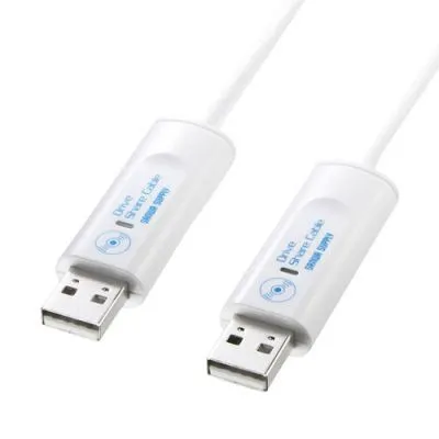 KB-USB-DRS