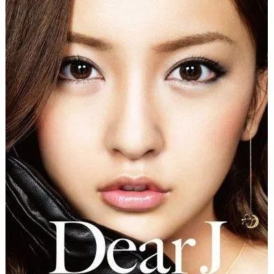 Dear