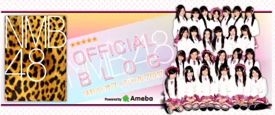 NMB48