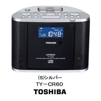 TY-CR60