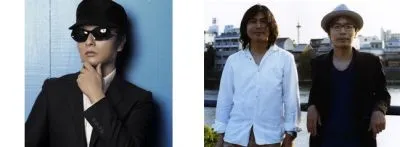 フジロックフェスティバル