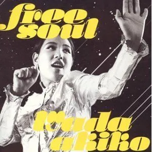 2012FNS歌謡祭