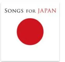 SONGS