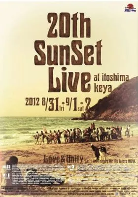 SUNSETLIVE2012