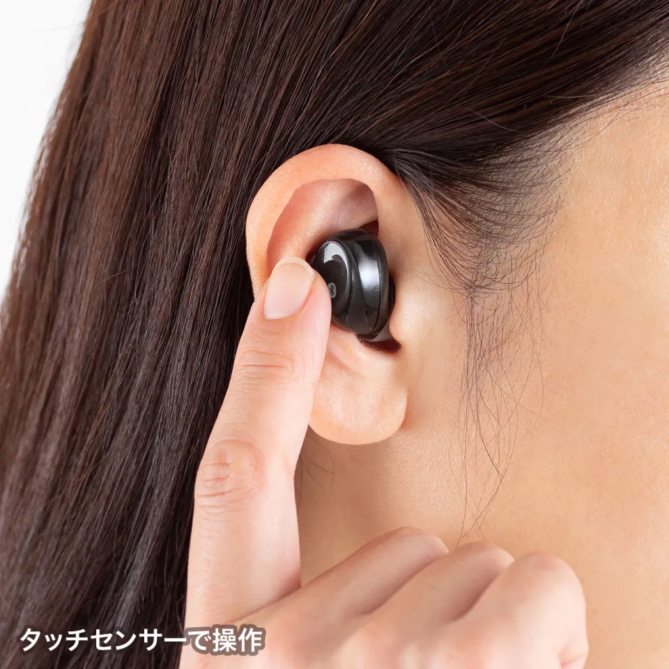 音楽